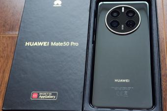 Huawei Mate 50 Pro Dual SIM 256GB 700